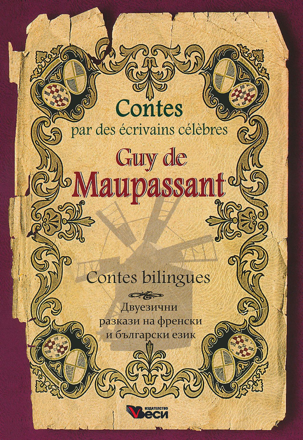 Contes Par Des Ecrivains Celebres Guy De Maupassant Contes Bilingues