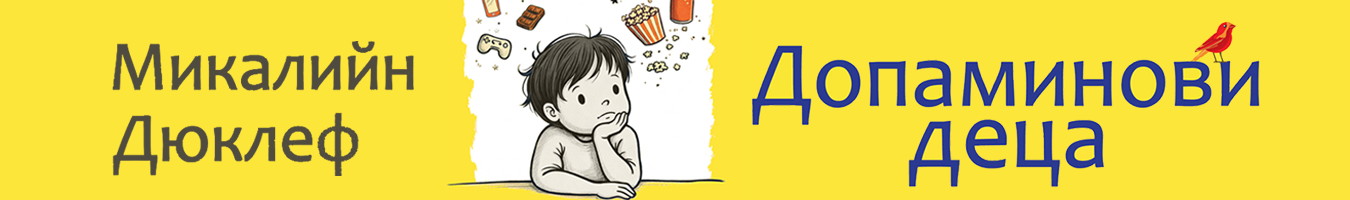 ���������� ���� - �������� ������