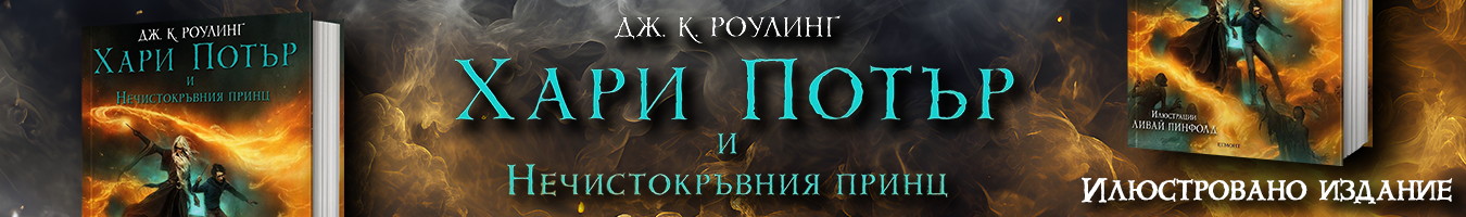 ���� ����� � �������������� ����� - ����������� �������