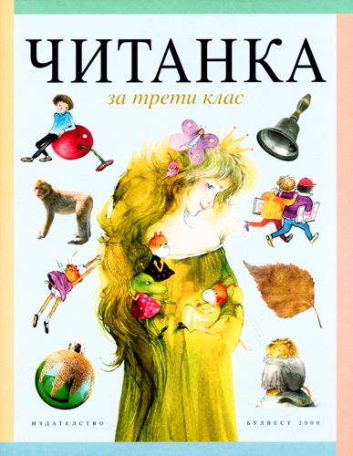 екатерина борисова книги