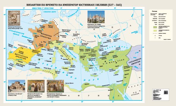 Император карта дня значение