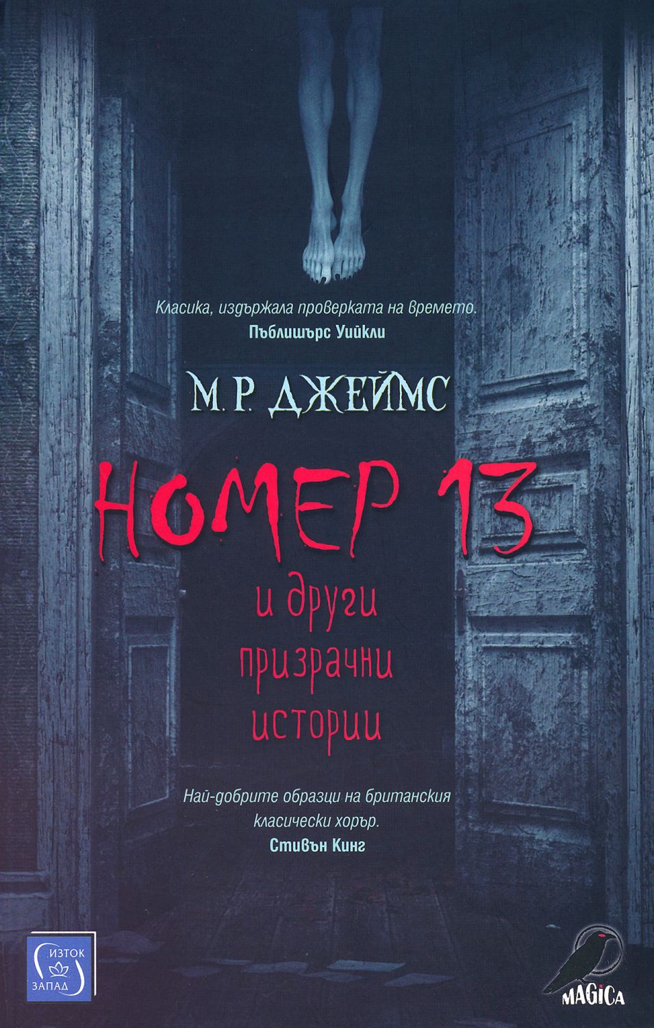 Картинка номер 13