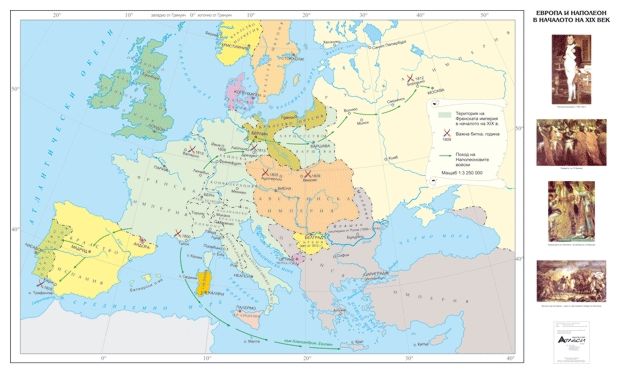 Поход наполеона в россию карта