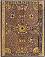  Paperblanks Lindau - 18 x 23 cm - 