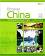 Discover China - ���� 2: ������� �� �������� ���� - Shaoyan Qi, Jie Zhang - �������