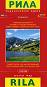 ������������ ����� �� ���� : Tourist Map of Rila - � 1:50 000 - �����