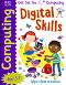 Get Set Go: Computing - Digital Skills - ������ �����