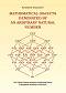 Mathematical Objects Generated by an Arbitary Natural Number - Krassimir Atanassov - 