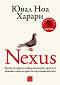 Nexus -    - 