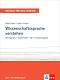 Wissenschaftssprache verstehen: ������� � ������ �������� �� ������ ���� - Nadja Fugert, Ulrike Richter - �������