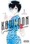 Kowloon Generic Romance - volume 1 - Jun Mayuzuki - 