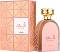 Lattafa Shahd EDP -   - 