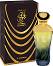 Al Haramain Oyuny EDP -   - 