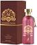 Maison Alhambra Modern Musk EDP -   - 