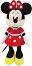     - Disney Plush -   45 cm,     - 