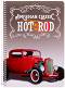     - Hot Rod :  A5    - 80  105  - 