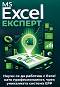 MS Excel  - 