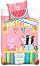     2  Sonne Peppa Stay Cool - 140 x 200  160 x 200 cm,     - 