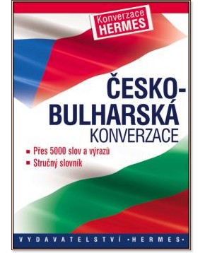 Česko-bulharská konverzace - 