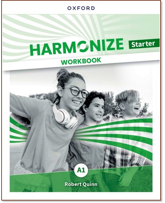 Harmonize -  Starter (A1):      - Robert Quinn -  
