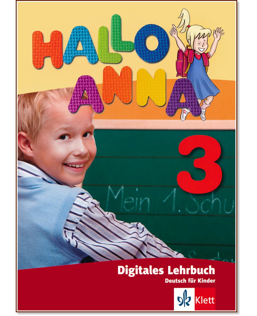 Hallo Anna -  3 (A1.2): CD-ROM         - 