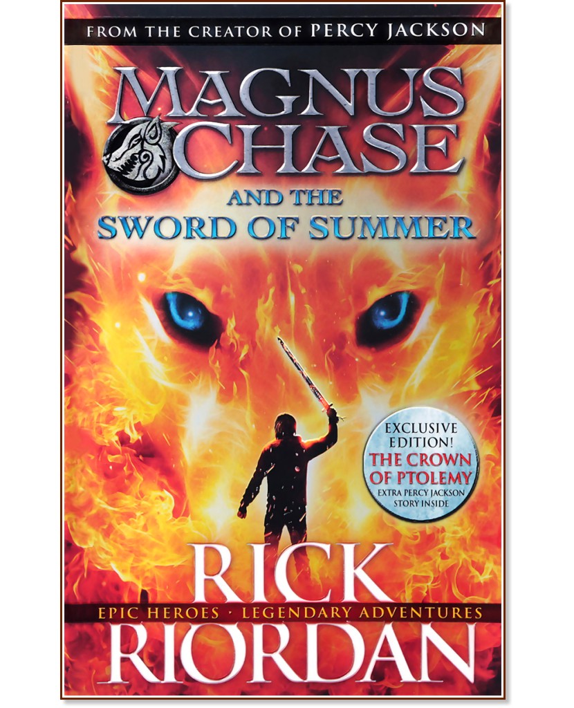 Magnus Chase and the Gods of Asgard - book 1: The Sword of Summer - Rick Riordan - 