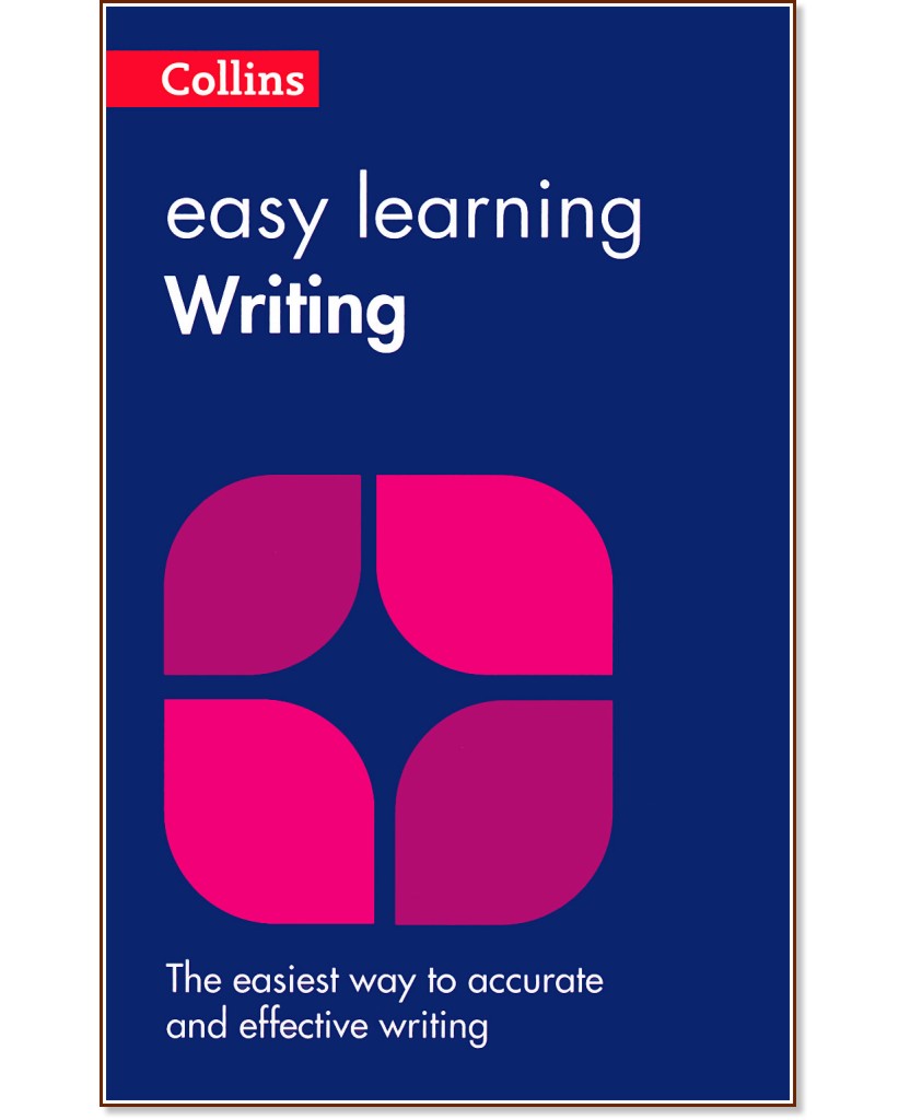 Easy Learning:       - 