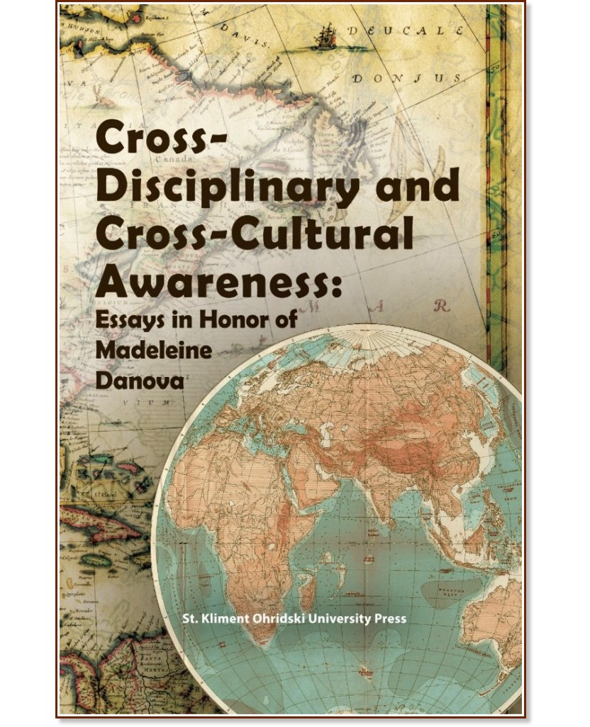Cross-disciplinary and cross-cultural awareness - 