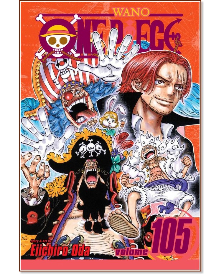 One Piece - volume 105 - Eiichiro Oda - 