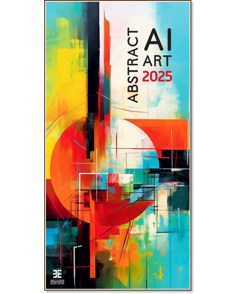   - Abstract Al Art 2025 - 