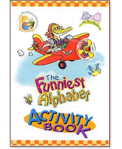 The Funniest Alphabet Activity Book - 