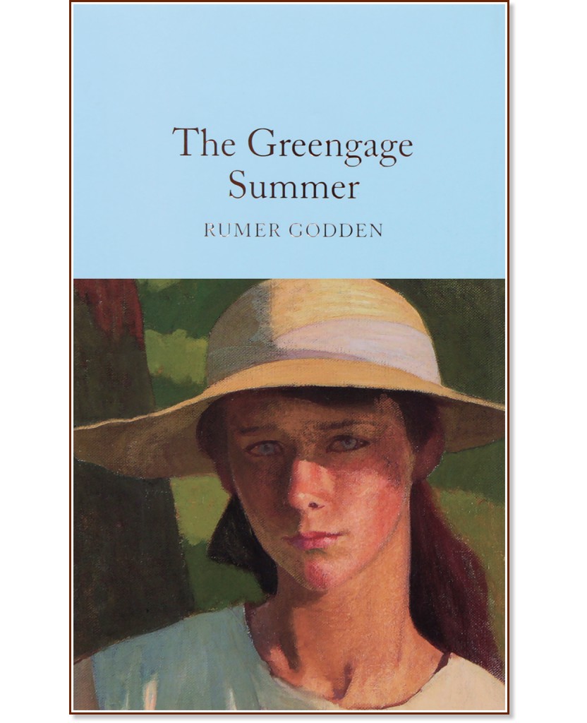 The Greengage Summer - Rumer Godden - 