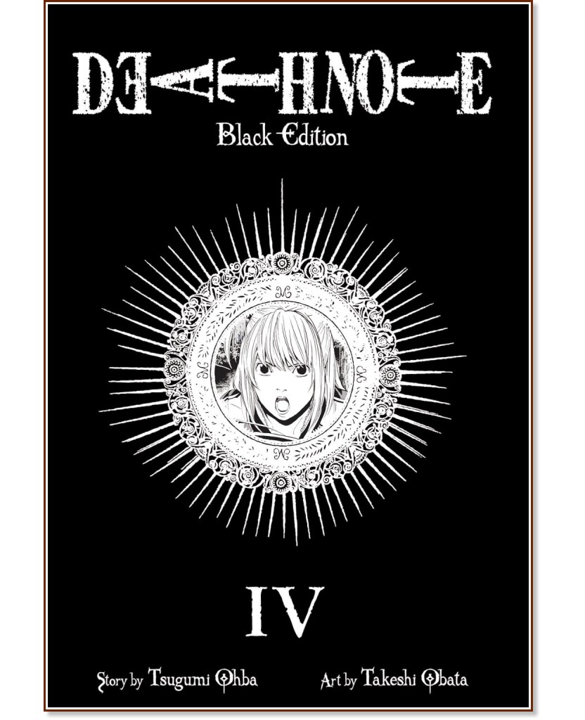 Death note - volume 4 : Black edition - Tsugumi Ohba - 