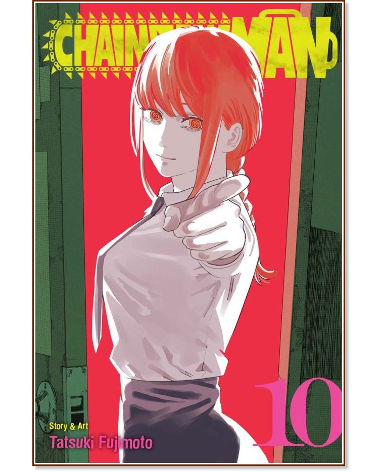 Chainsaw Man - volume 10 - Tatsuki Fujimoto - 