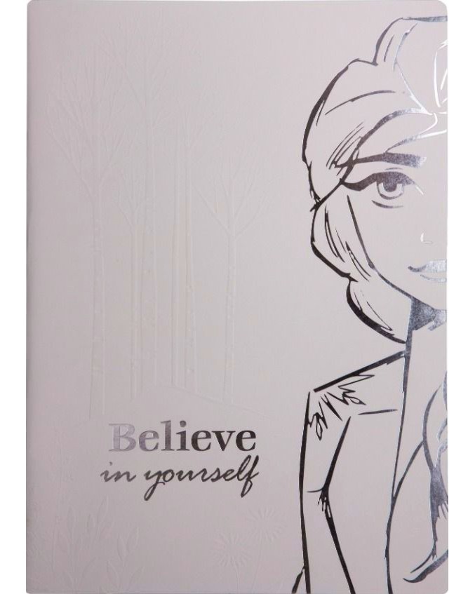   Belive in ourself :  A5    - 60    Disney 100 - 