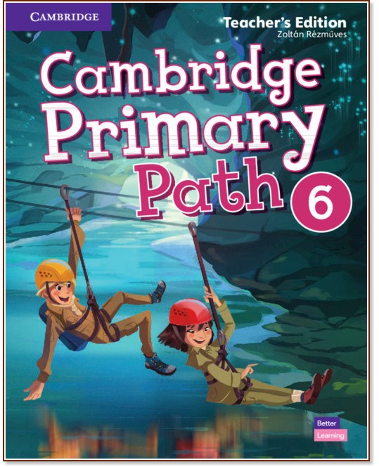 Cambridge Primary Path -  6:       - Zoltan Rezmuves -   