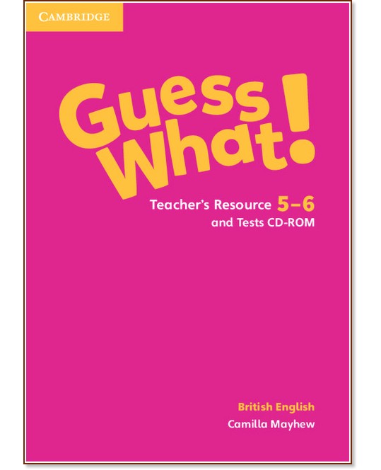 Guess What! -  5  6:         +  CD-ROM - Camilla Mayhew -   