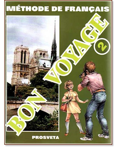 bon voyage french 2 textbook answers