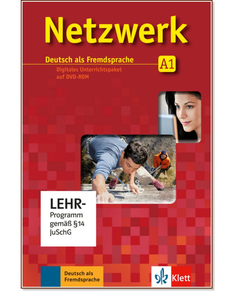 Netzwerk -  A1: DVD-ROM        - Stefanie Dengler, Ralf-Peter Losche, Tanja Mayr-Sieber, Anna Pilaski, Paul Rusch, Theo Scherling, Helen Schmitz, Katja Wirth - 