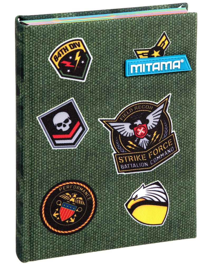     Mitama Army - 15 / 20 / 2.5 cm - 