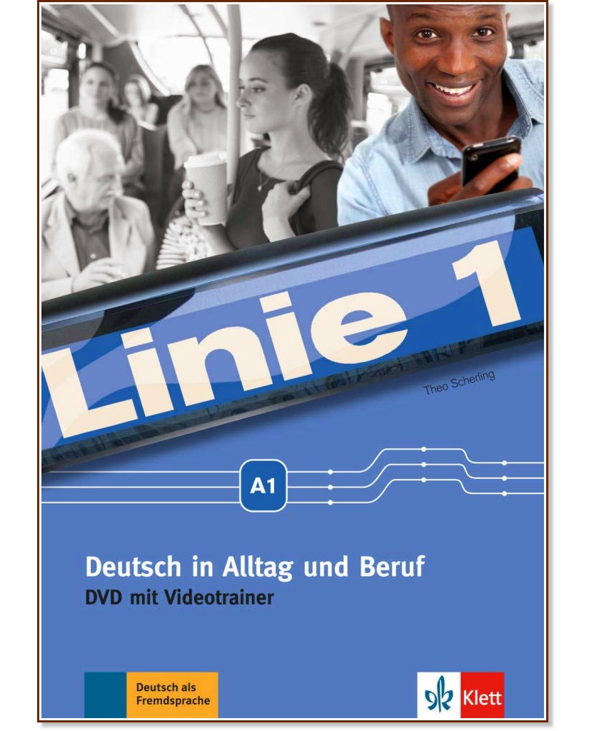 Linie -  A1: DVD       - Theo Scherling - 