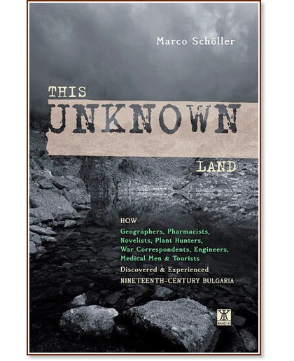 This Unknown Land - Marco Scholler - 