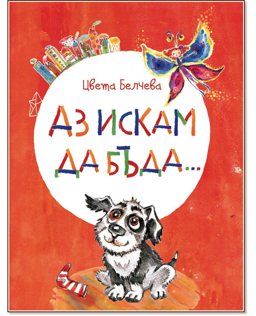 �� ����� �� ����� - ����� ������� - ������ �����