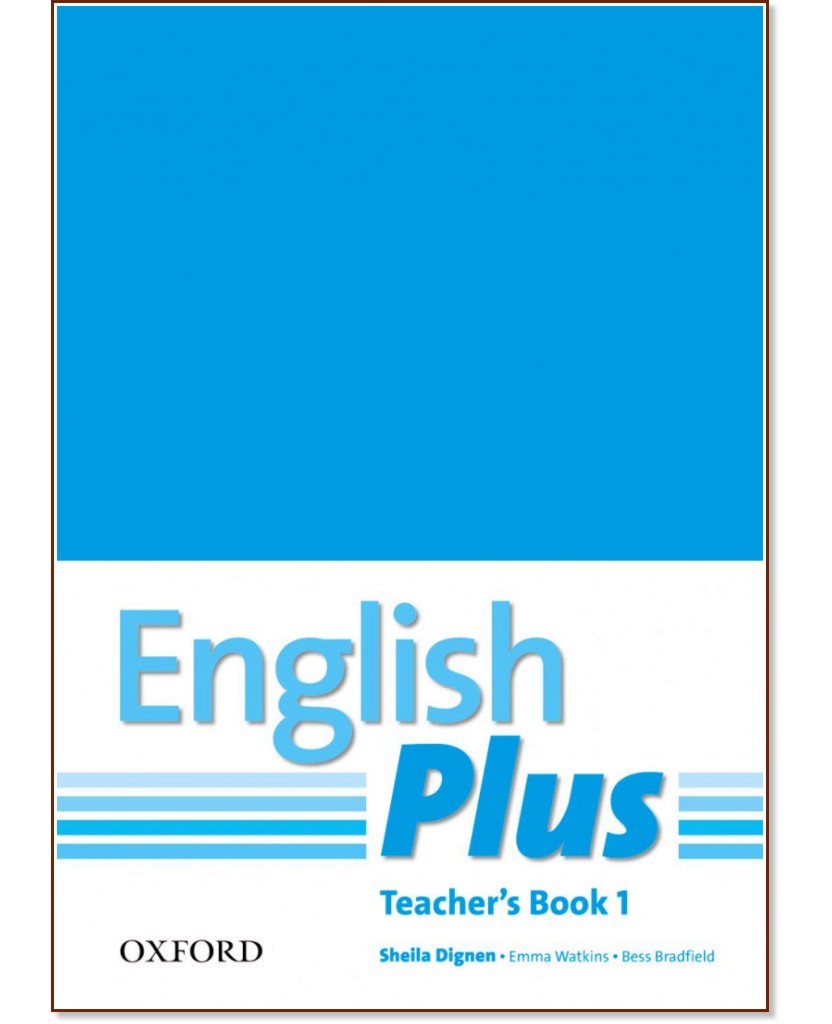 English Plus -  1:       - Sheila Dignen, Emma Watkins, Bess Bradfield -   