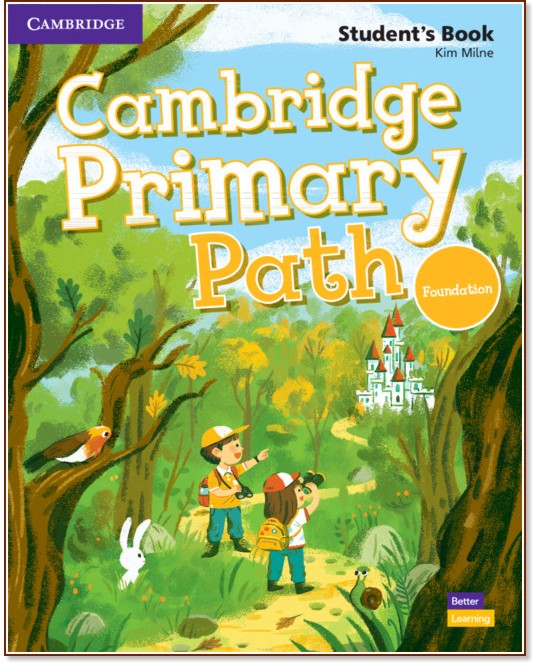 Cambridge Primary Path -  :     +   - Kim Milne - 