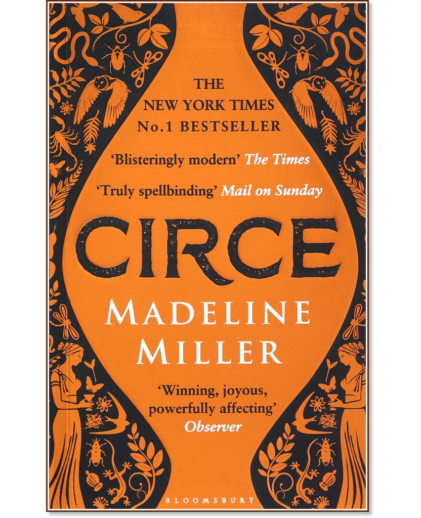 Circe - Madeline Miller - 