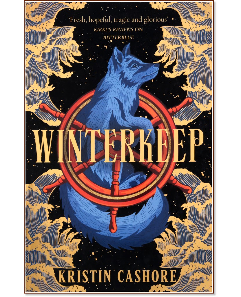 Winterkeep - Kristin Cashore - 