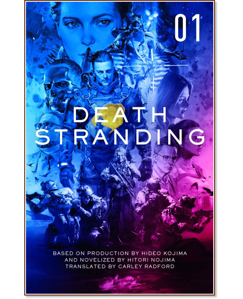 Death Stranding - Volume 1 - 