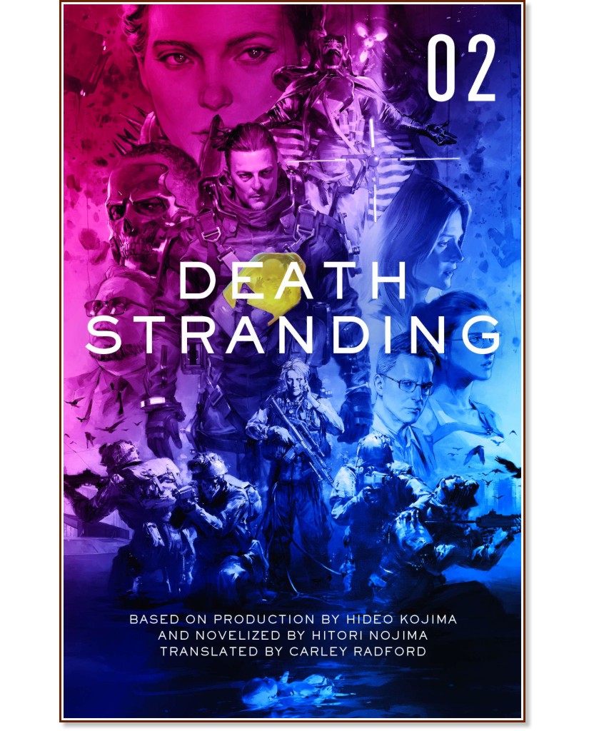 Death Stranding - Volume 2 - 