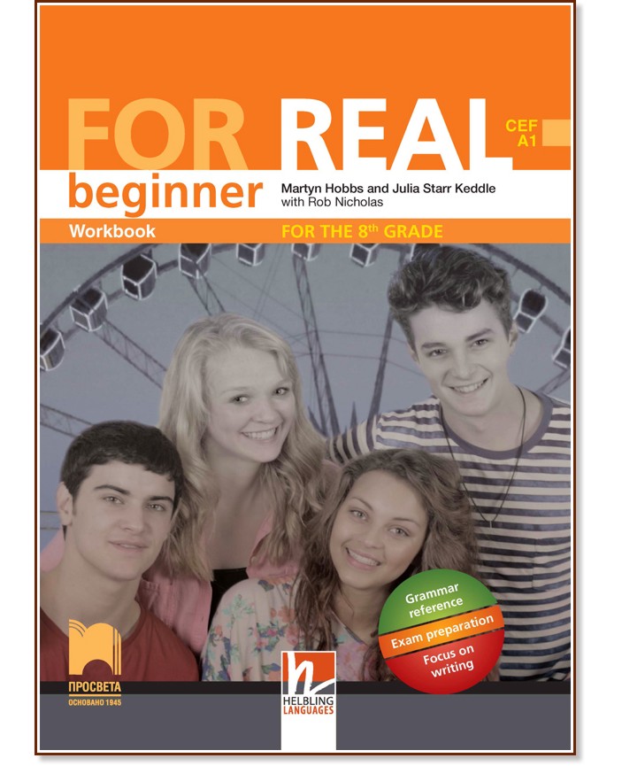 For Real -  A1:       8.  - Martyn Hobbs, Julia Starr Keddle, Rob Nicholas -  